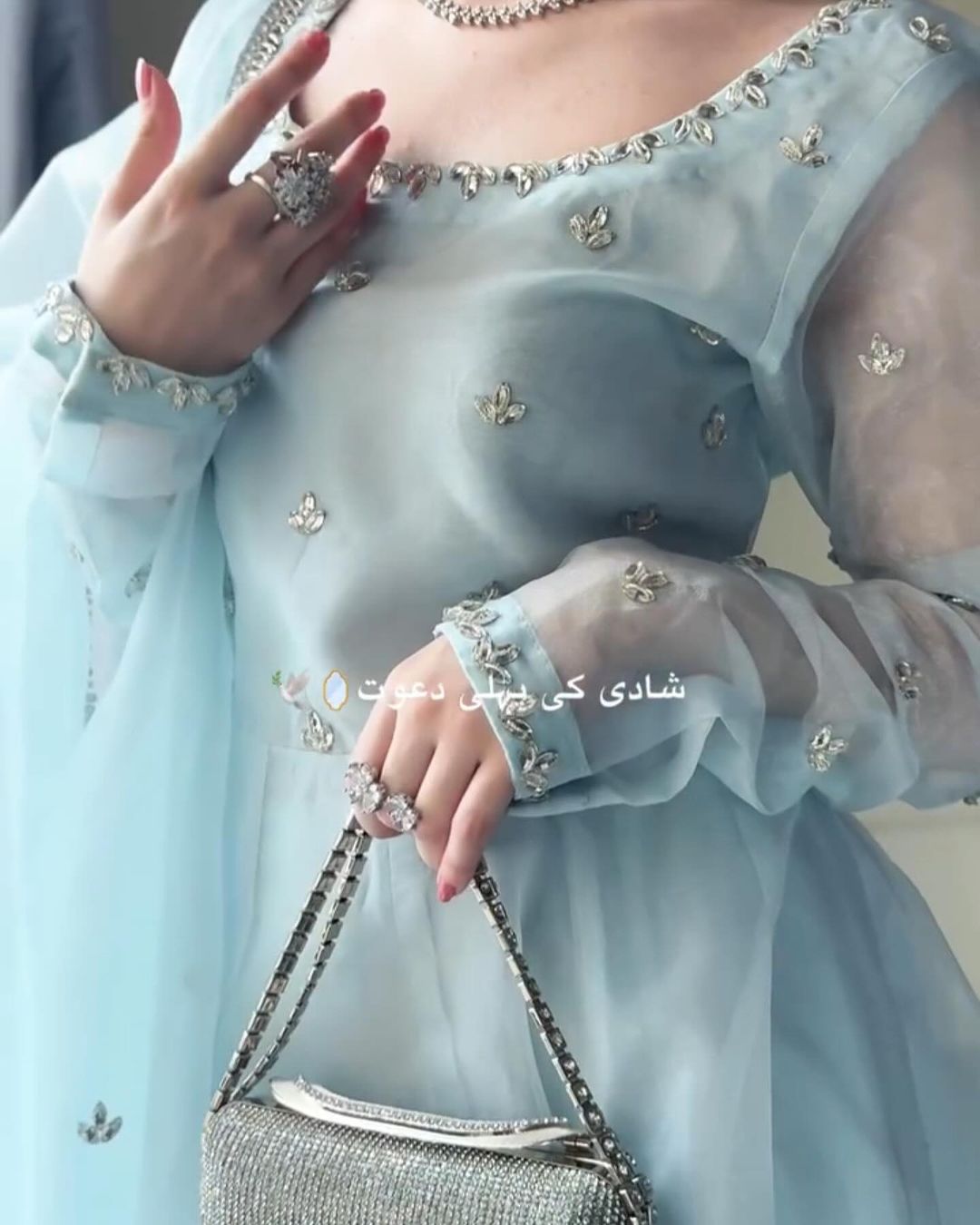 Sky blue