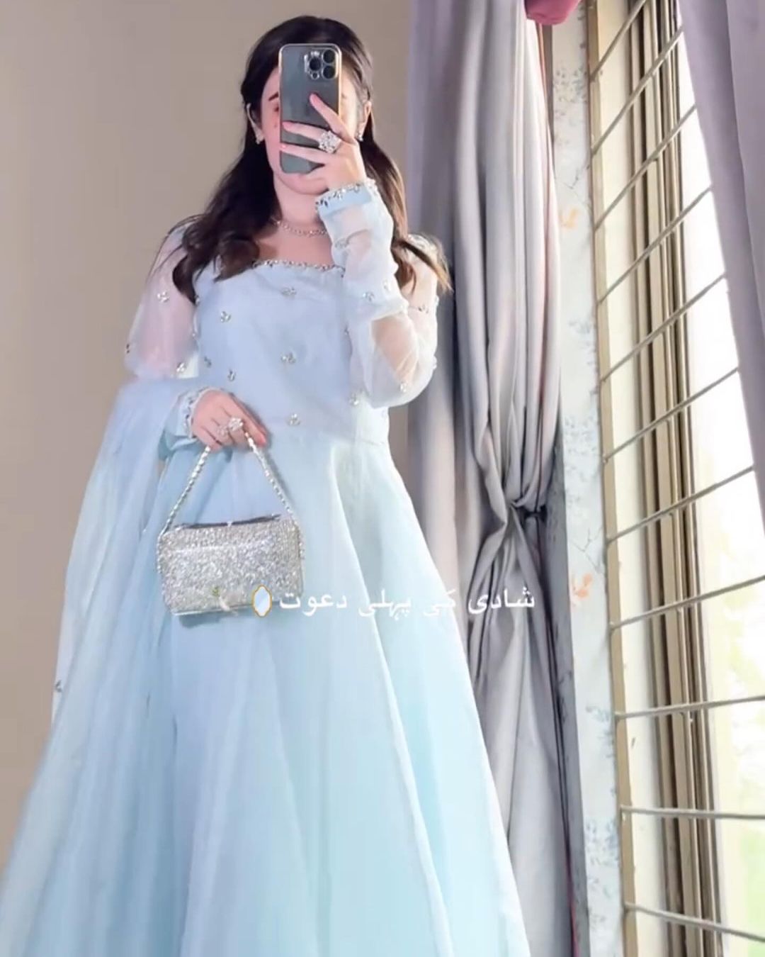Sky blue