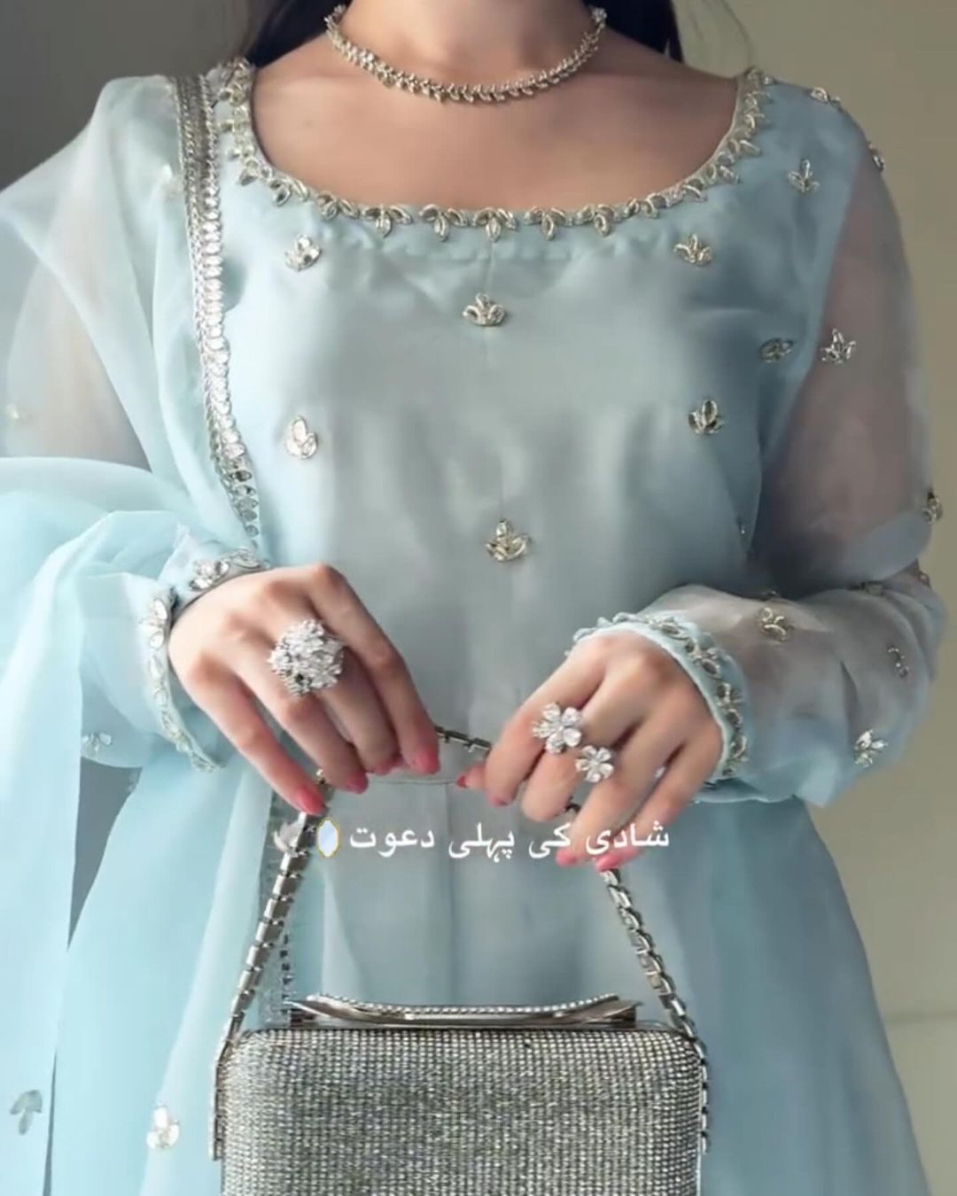 Sky blue